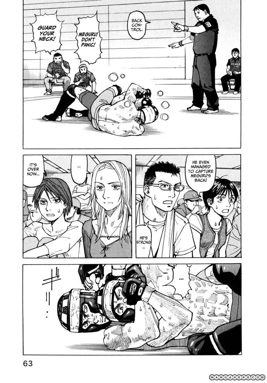 All-Rounder Meguru Chapter 50 19